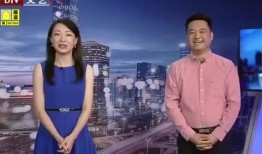 青岛大妈爆料视频最新消息,揭露惊人真相！