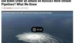 美媒体最新爆料炸弹,最新炸弹生成技术引发全球关注